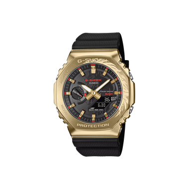 G-Shock G-Steel Chinese Year of the Horse