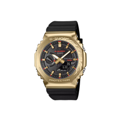 G-Shock G-Steel Chinese Year of the Horse