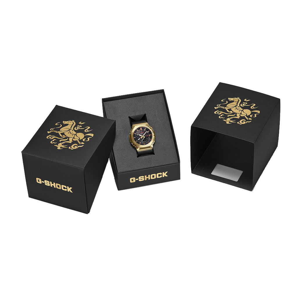 G-Shock G-Steel Chinese Year of the Horse