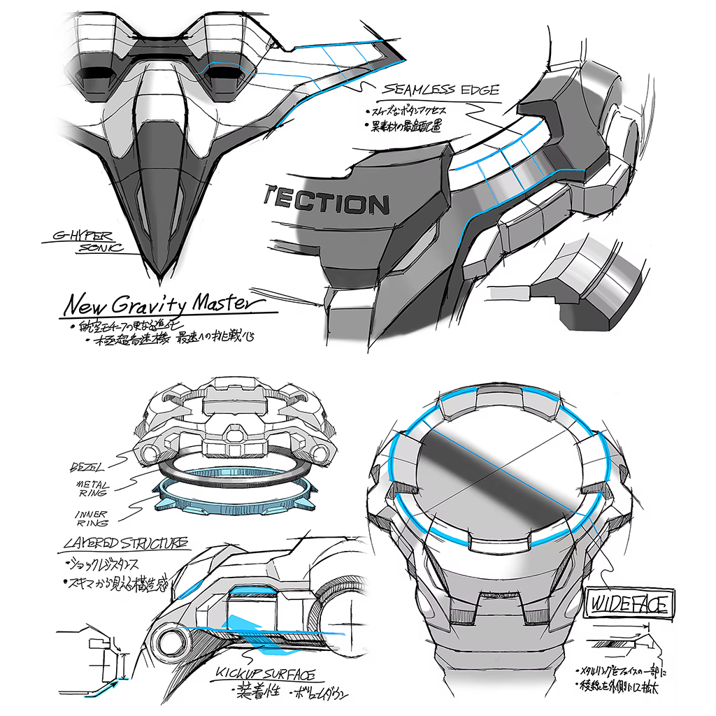 G-Shock Master of G GravityMaster Black