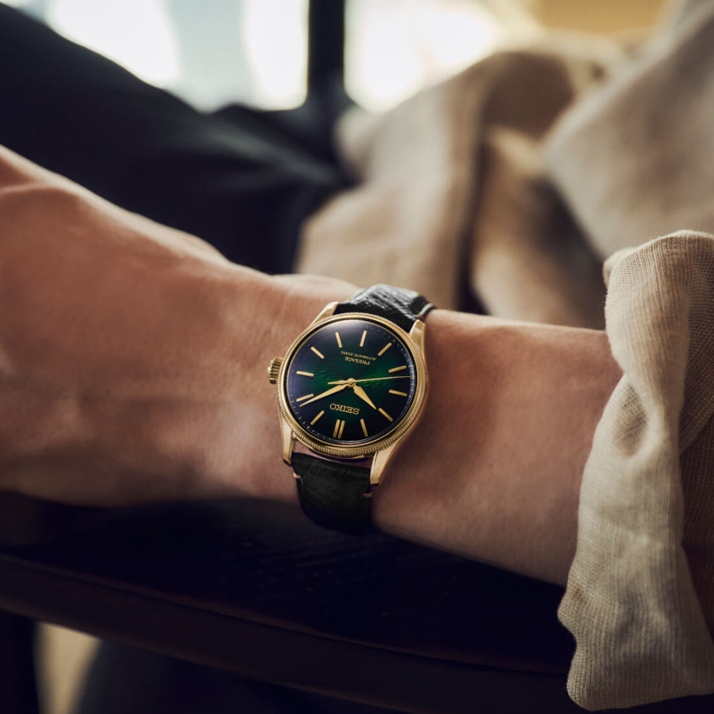 Presage Classic Series Tradman's Bonsai Limited Edition 38mm