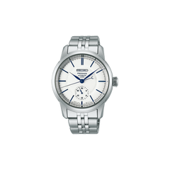 Prospex Craftsmanship Series Silver White 40mm