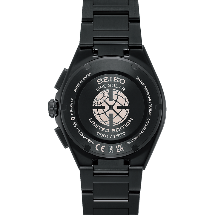 Astron GPS Solar Limited Edition 2026 Spiral Galaxy 43.3mm