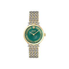 Greca Fortuna Dual-Tone Green 35mm