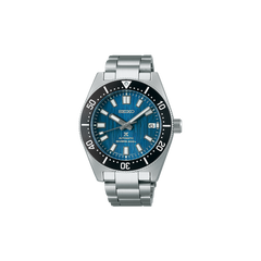Prospex Diver's 200m Save the Ocean 1965 Reinterpretation 40.5mm